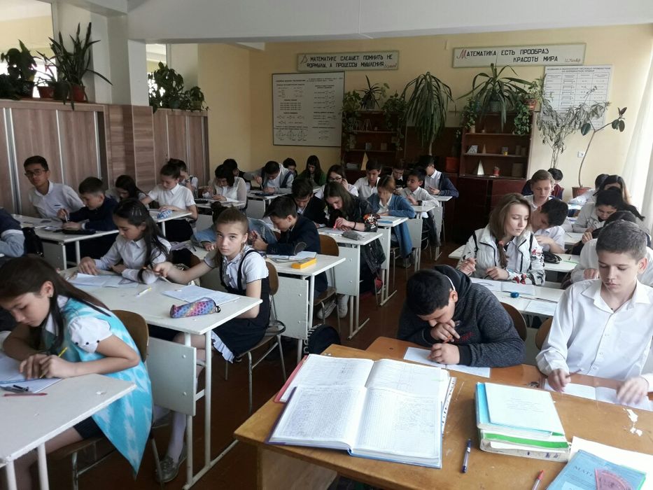 Matematika. Repetitor. Pedagog (uz/rus)