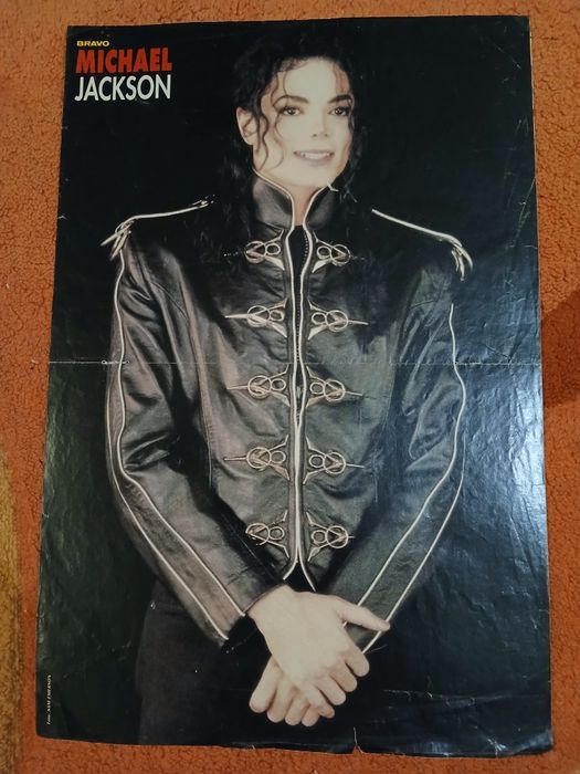Майкъл Джаксън колекция Michael Jackson