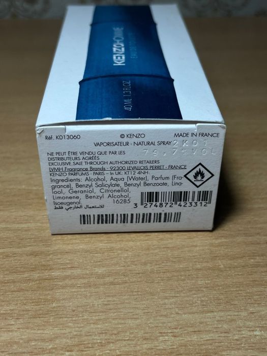 Kenzo Homme Eau de Toilette