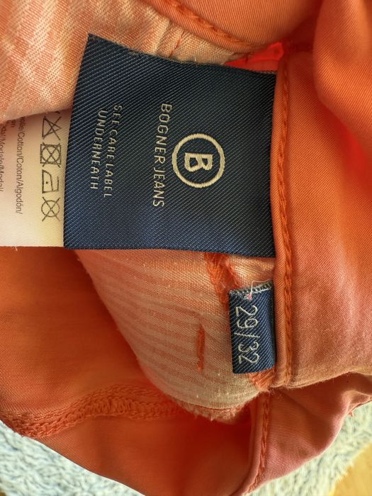 Продавам прасковени дънки bogner