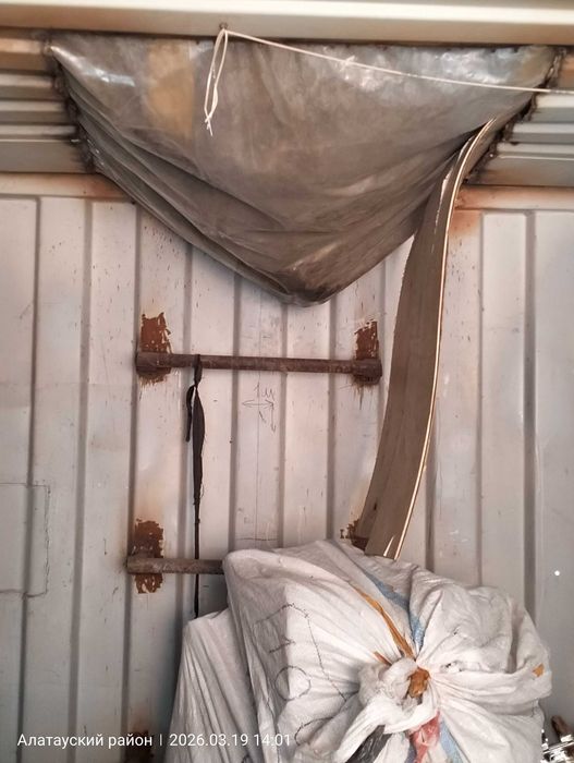 Контейнер 20тонн