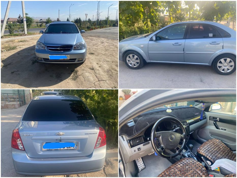 Холати яхши харожоти юк