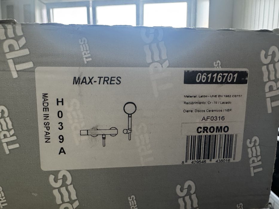 Vand baterie cada TresMax - noua