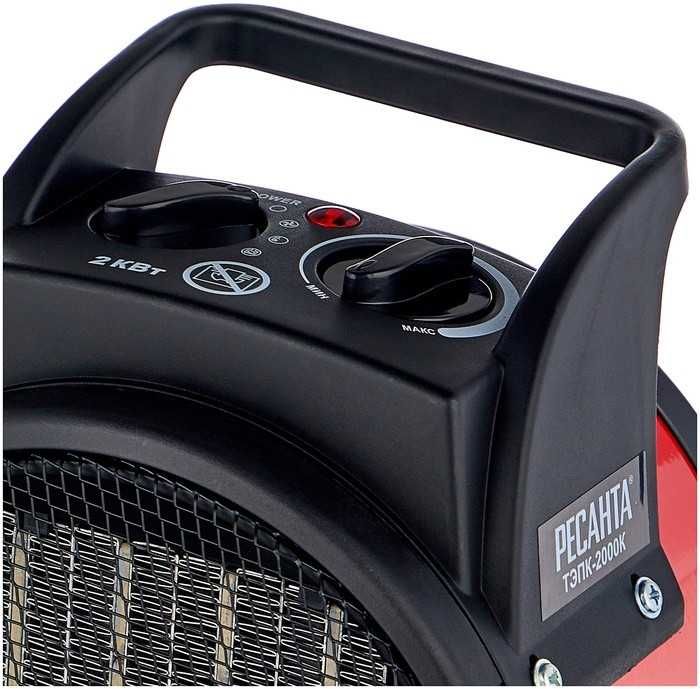 Тепловентилятор Ресанта ТЭПК-2000К красный