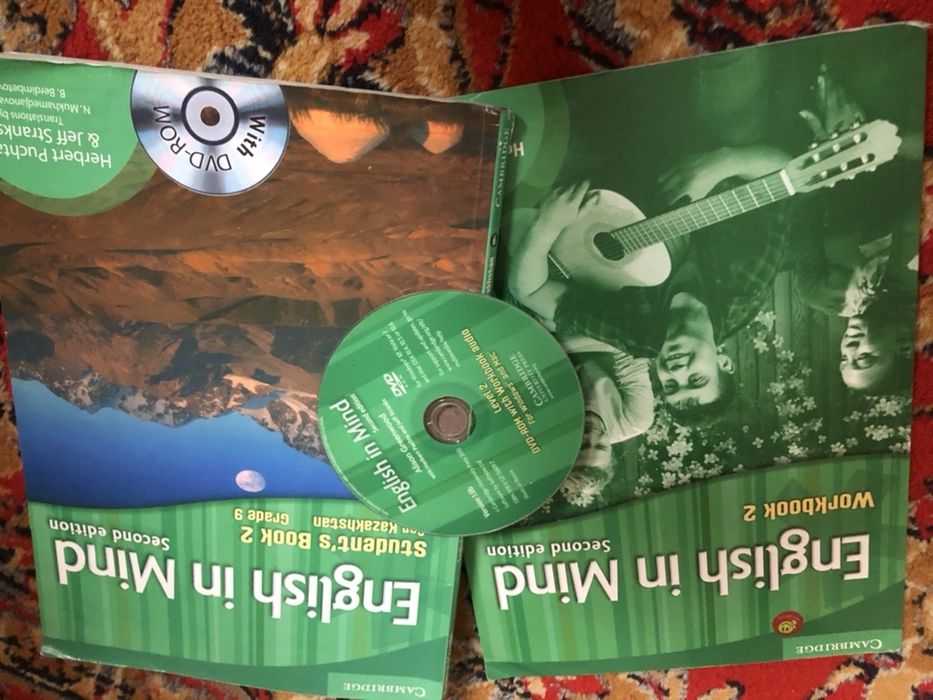 Английский язык учебник