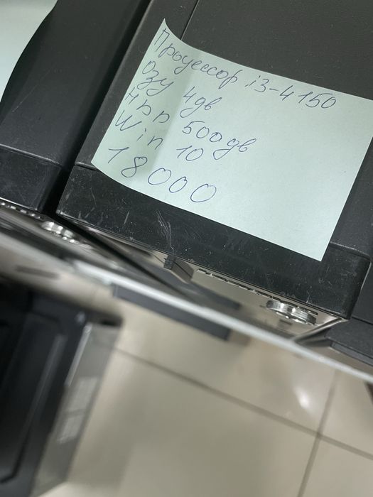 Системные блоки,рассрочка