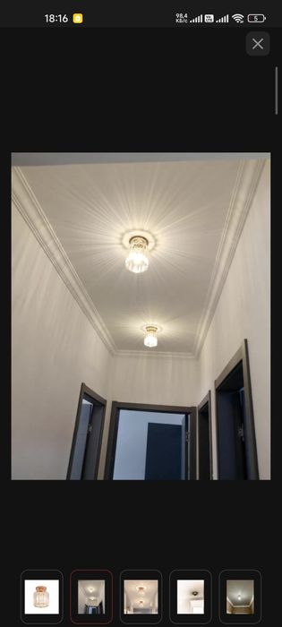 Люстра потолочная TOPLIGHT E27