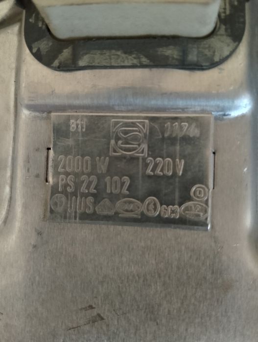 Плоча за  готварска печка