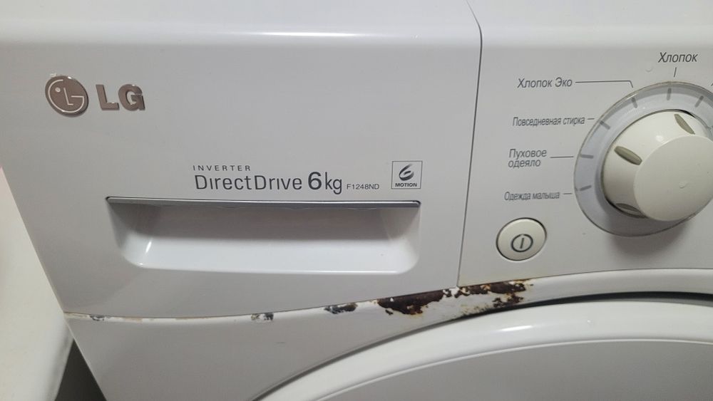 Стиральная машина б/у