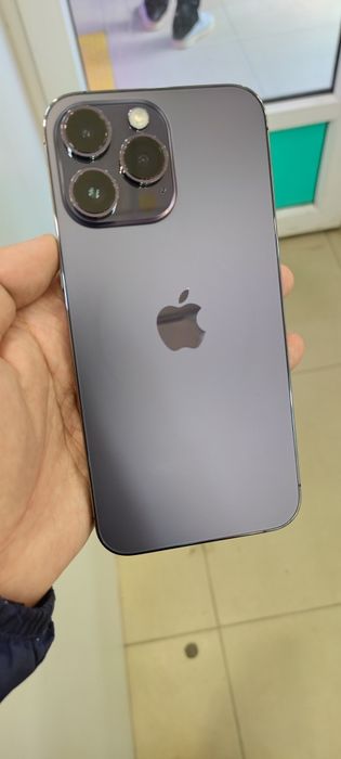 iPhone 14 Pro Max