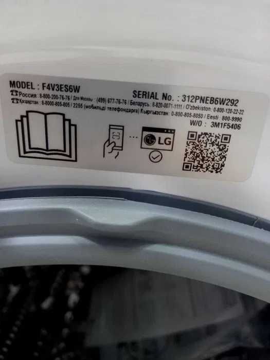 Стиральная машина LG 11 Kg все модели есть установка доставка 24/7 !!!