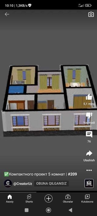 Продам Дом Келес