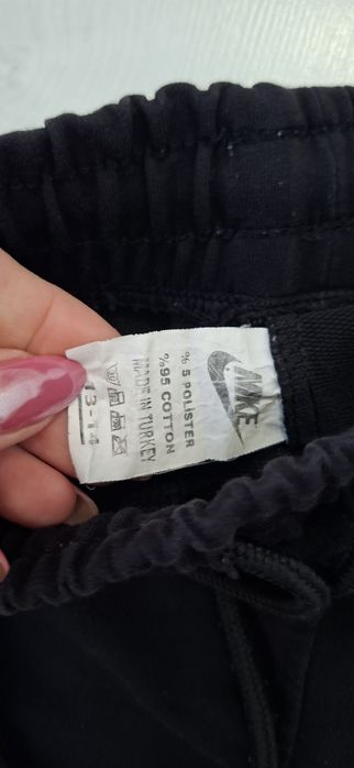 Екип Найк/Nike 13-14