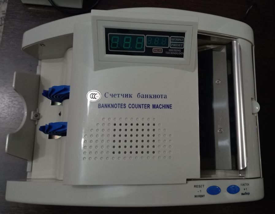 Счетчик банкнот продается