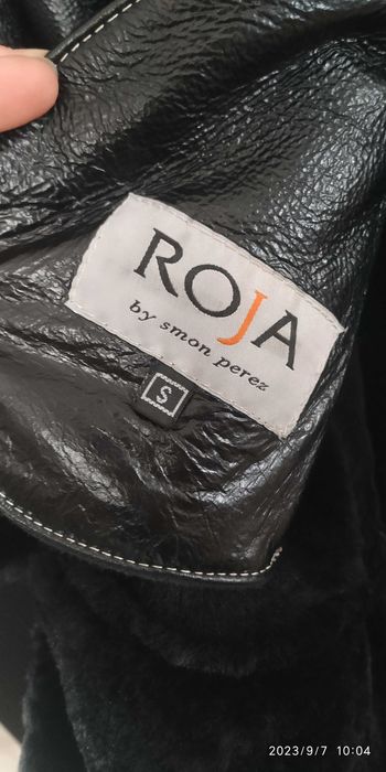 Кожаная дубленка