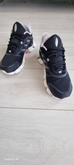 Мъжки маратонки adidas