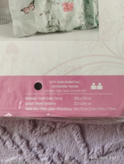 Продам новое постельное белье