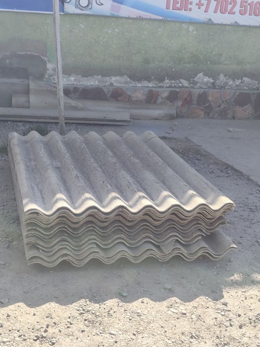 Шифер қолданылған