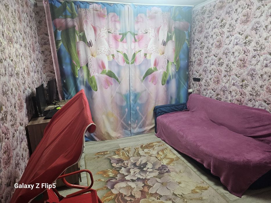 Продам квартиру срочно!