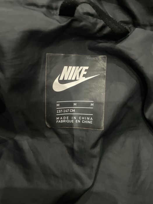 Оригинално яке Nike