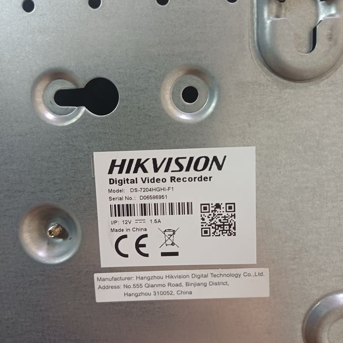 Видеорегистратор Hikvision
