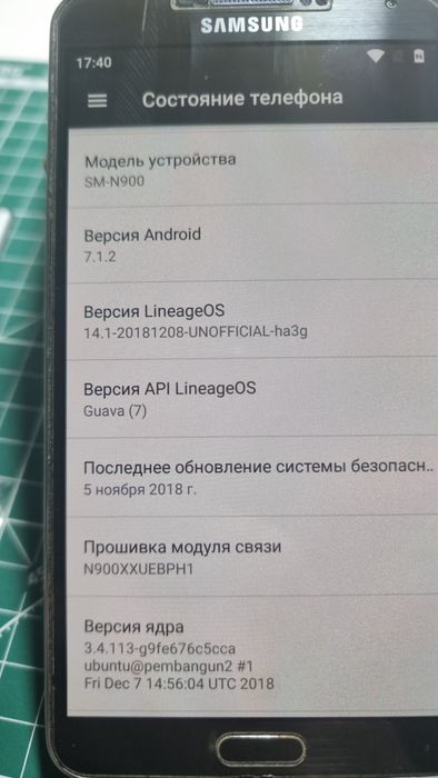 Samsung Galaxy Note 3