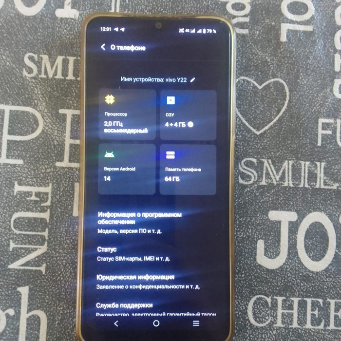 Продам телефон Vivo22