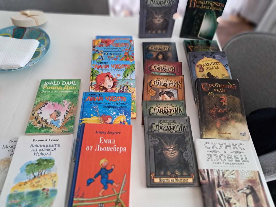 Хрониките на Спайдъруик и други книги