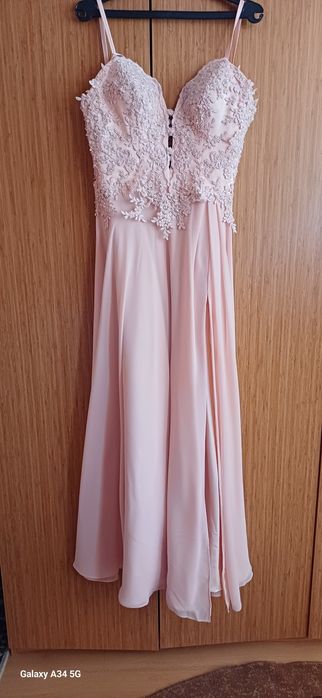 Бална/официална /рокля  от Асеновград