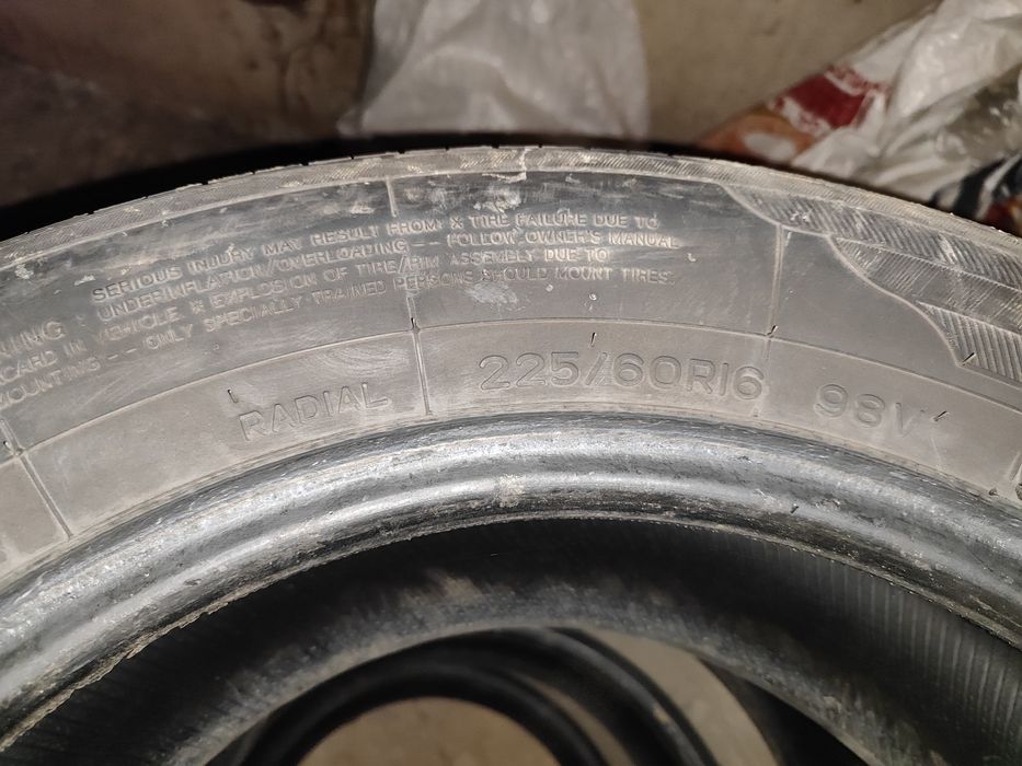 Продам резину б/у