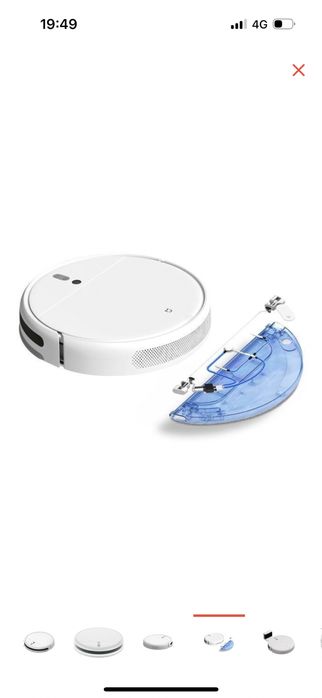 Продается робот пылесос б/у