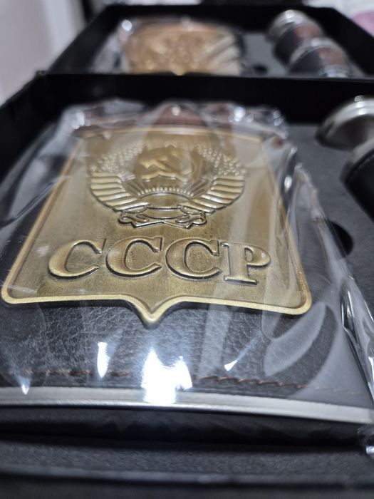 СССР Фляжка и румки Набор Бармена