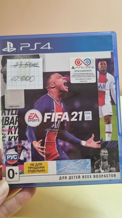 Игры на PS4 продам