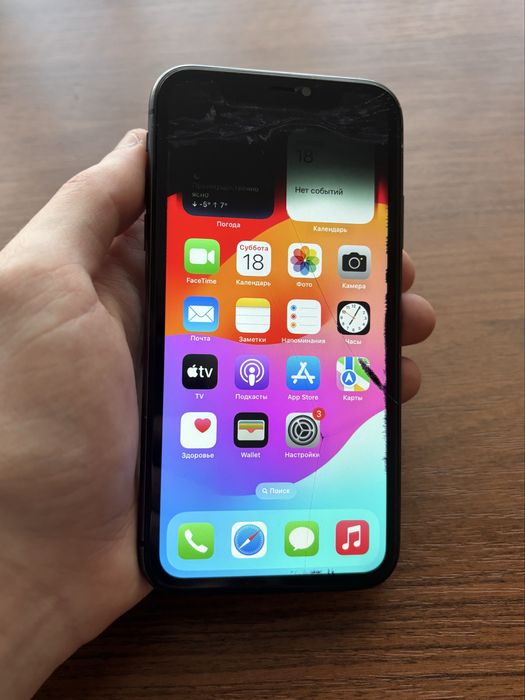 iPhone 11 64gb продам
