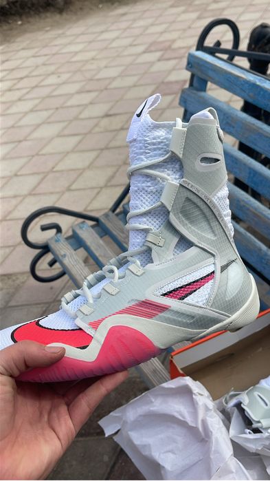 Nike HyperKO 2 SE
