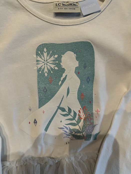 Рокля с котенце и тюл