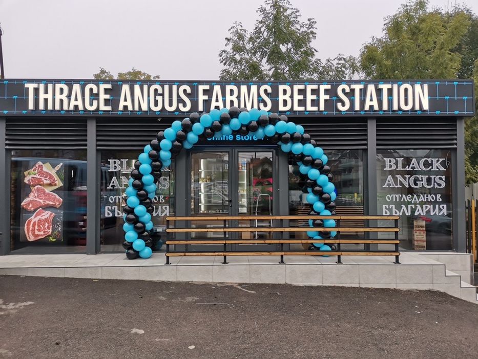 Балони с хелий и украси от балони