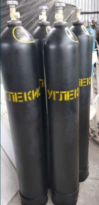 Углекисли СО.2. ..Uglekisli .CО2.