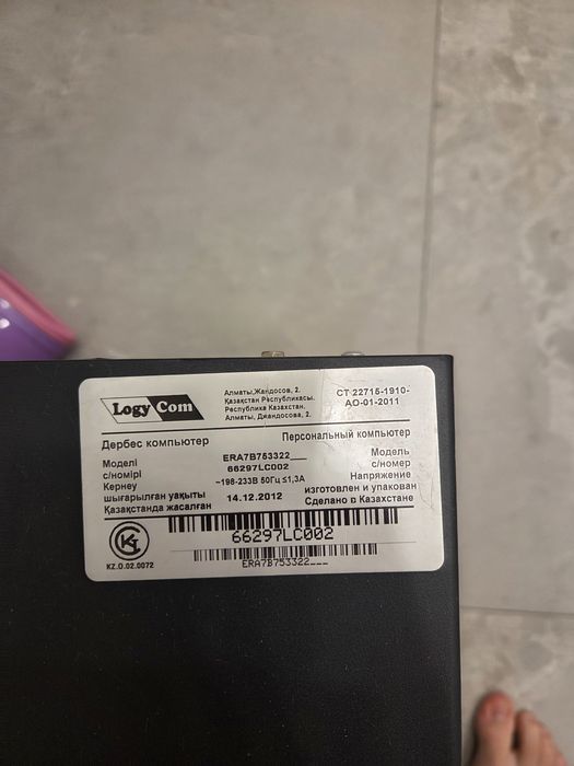 Компьютер жёсткий диск не работает