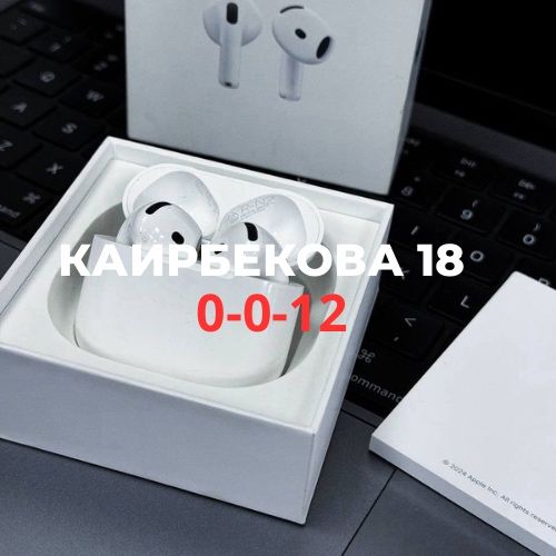 AirPods 4 | BaiTime