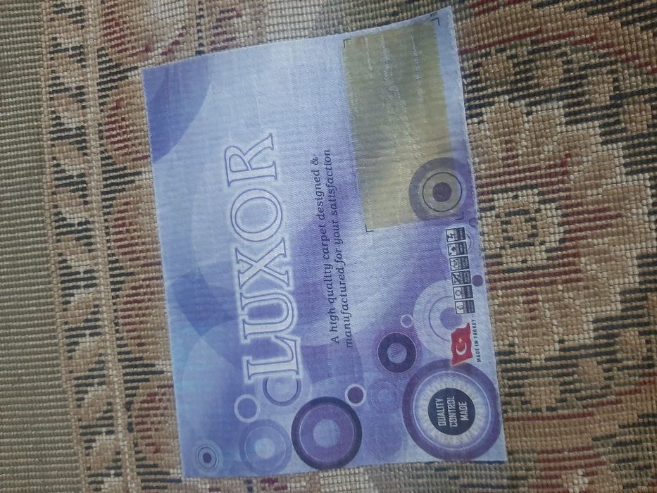 Ковёр 2*3  полукруглый