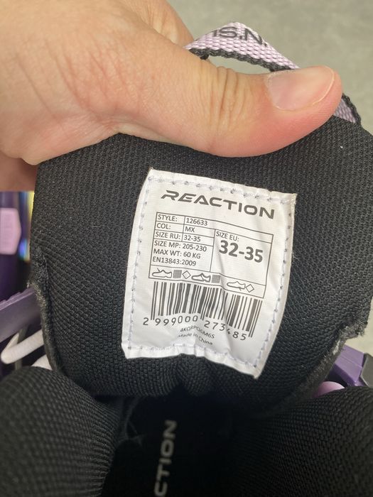 Продам ролики Reaction