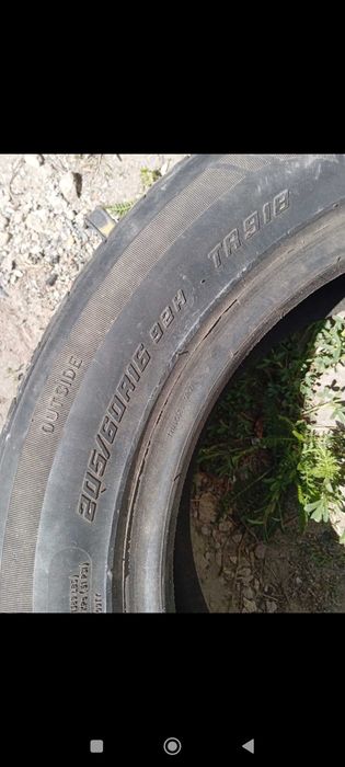 Продам Шины 2 штуки