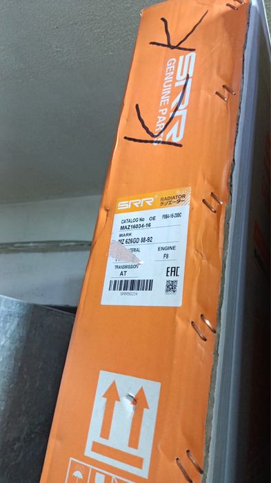 Радиатор  RX350 новый основной