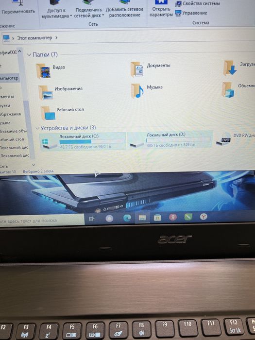 notebook acer core i 7 ssd512