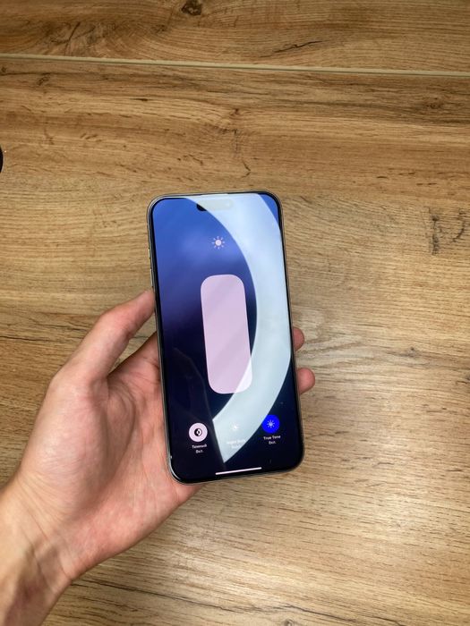 iPhone 15 Pro Max 1TB LL/A