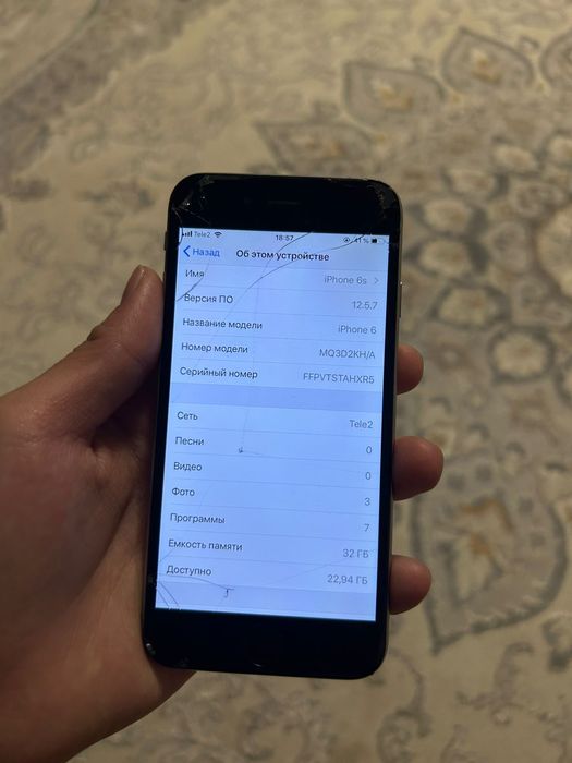 iPhone 6  32 GB 100% АКБ отпечаток есть