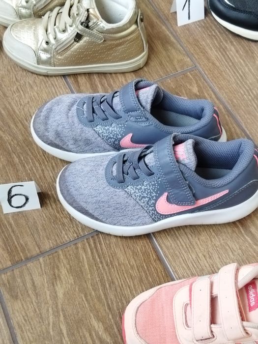 Детски маратонки