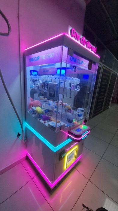 Хватайка с местом