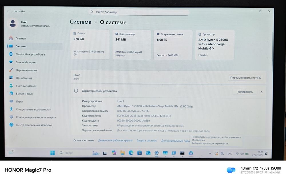 Lenovo 330 ryzen 2500u